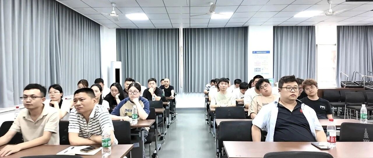 筑牢安全根基严守合规底线